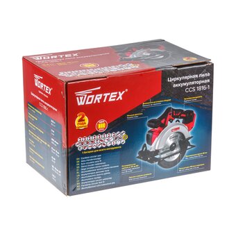  Пила циркулярная Wortex CCS 1816-1 ALL1 (0329202) без АКБ и ЗУ 
