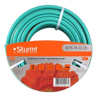 Шланг поливочный Sturm! 3015-15-12-25 