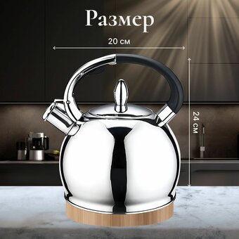  Чайник Perfecto Linea Milk Oolong (52-335001) 