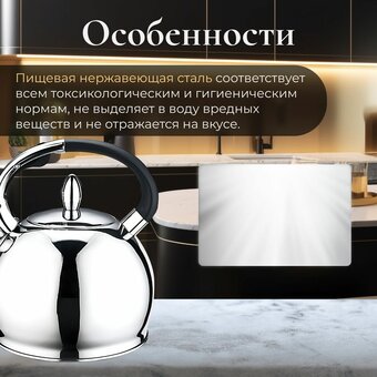  Чайник Perfecto Linea Milk Oolong (52-335001) 