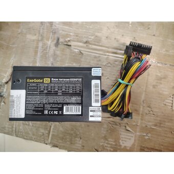  УЦ Блок питания Exegate EX264476RUS 650NPXE(+PFC), ATX (б/у, переклейка гарантийного стикера) 