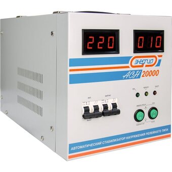  Стабилизатор Энергия АСН-20000 Е0101-0095 