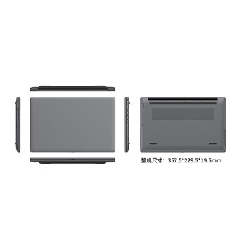  Ноутбук Great Asia TK-E180i5, 15,6", CPU I5-12450H, 8Gb RAM, 512Gb SSD, Win11 