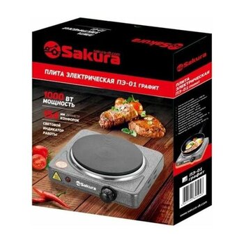  Настольная плитка Sakura ПЭ-01 графит 
