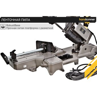  Пила циркулярная Hanskonner HBS14127M 