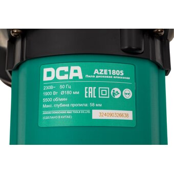  Пила дисковая DCA AZE180S алмазная 