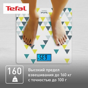  Весы напольные Tefal PP1536V0 