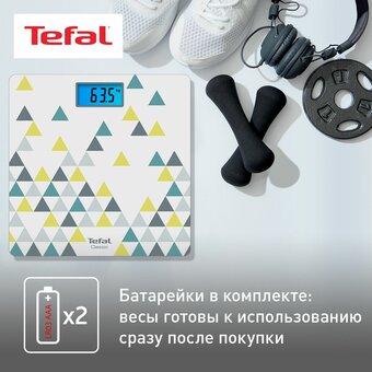  Весы напольные Tefal PP1536V0 