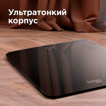  Весы напольные RED SOLUTION RS-744S Skybalance 