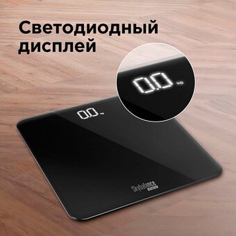  Весы напольные RED SOLUTION RS-744S Skybalance 