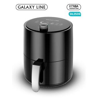  Аэрогриль Galaxy GL 2530 черный 