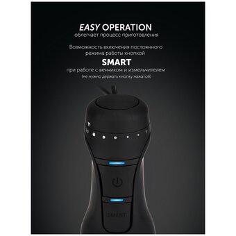  Блендер POLARIS PHB 1551 WIFI IQ Home черный 