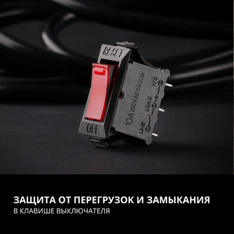  Фильтр SVEN SF-05E 3,0м 5 розеток с защитными шторками черный, цветная коробка 
