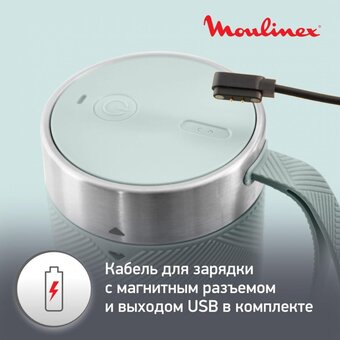  Блендер Moulinex LM1C0410 