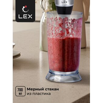  Блендер Lex LXHB 1005-2 