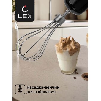  Блендер Lex LXHB 1005-2 