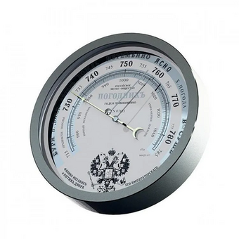  Барометр RST RST07835 Meteo Ctrl 35 металлик/серый 