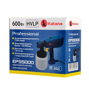  Краскораспылитель Katana EPS5000 