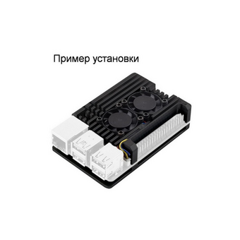  Корпус ACD RA787 Metal Aluminum Case with Four-line Double Fans for Raspberry Pi 5 