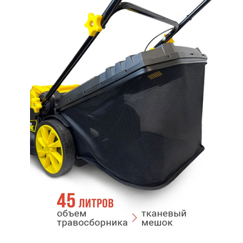  Газонокосилка электрическая Eurolux ELM-1800T 