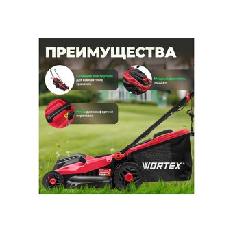  Газонокосилка Wortex LM 3816 (0334250) 