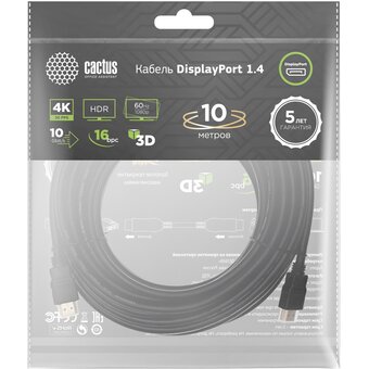  Кабель аудио-видео Cactus CS-DP-DP-1.4-10 DisplayPort(m)/DisplayPort(m) 10м позолоч.конт. черный 