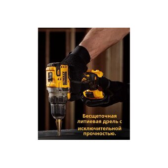  Дрель-шуруповерт Dewalt 12 В XR (DCD701MD1E) АКБ+ЗУ 