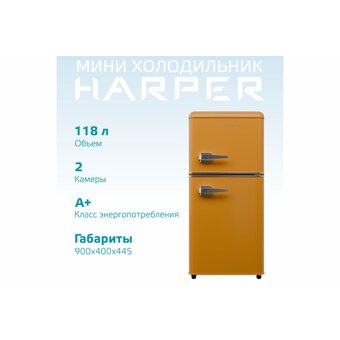  Холодильник HARPER HRF-T120M Orange 