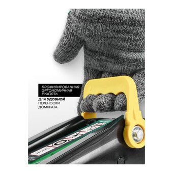  Домкрат подкатной RockForce RF-TH22001CB 