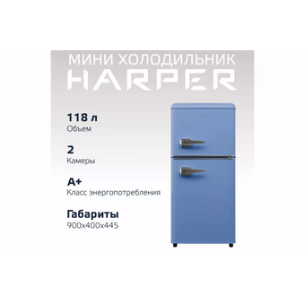  Холодильник HARPER HRF-T120M Blue 