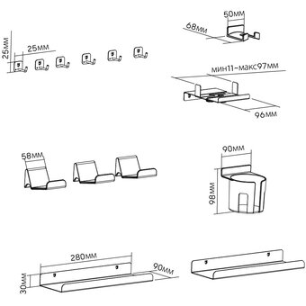  Лотки Cactus CS-GMPB-SET2 черный 