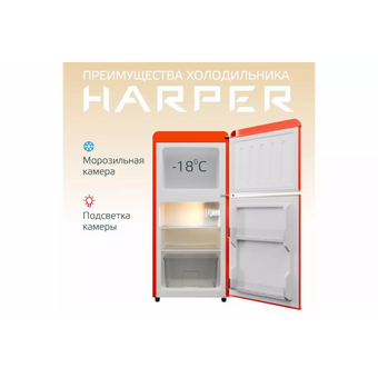  Холодильник HARPER HRF-T120M Red 