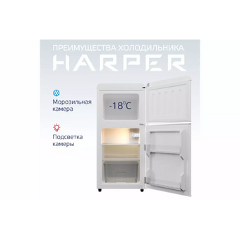  Холодильник HARPER HRF-T120M White 