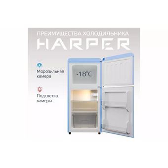  Холодильник HARPER HRF-T120M Blue 