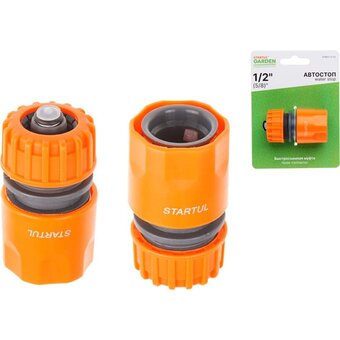  Муфта быстросъемная STARTUL Garden ST6011-3-1/2 1/2"(5/8") с автостопом 