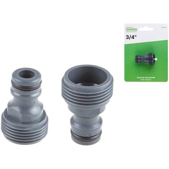 Адаптер внутренний STARTUL Garden ST6010-23 3/4" 