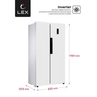  Холодильник LEX LSB520WGID 