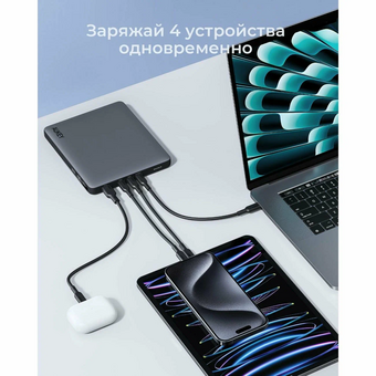  Внешний аккумулятор Aukey Y44 Sprint X 20000 100W 