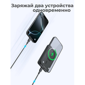  Внешний аккумулятор Aukey MS03BK Magnetic 5000 Black 