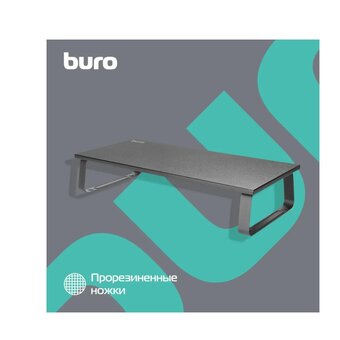  Подставка под монитор Buro BU-MS150 черный 