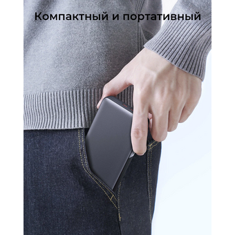  Внешний аккумулятор Aukey Y43 Sprint X 20000 65W 