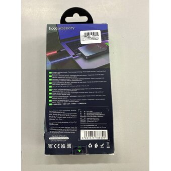  УЦ Дата-кабель HOCO U112 Shine charging Lightning, 1,2м серый (плохая упаковка) 