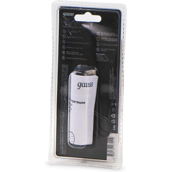  Фонарь ручной Gauss GFL207 черный 