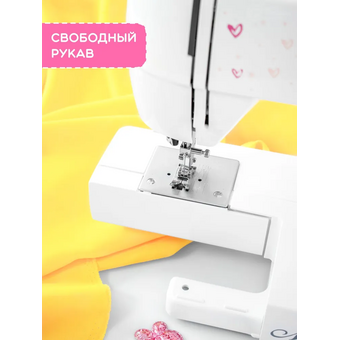  Швейная машина Jaguar Maestro 31 