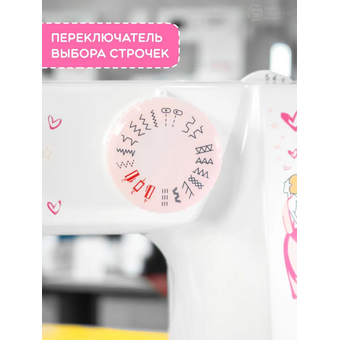  Швейная машина Jaguar Maestro 31 