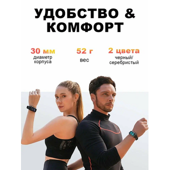  Smart-часы Kospet Tank X1 (KOS-X1-S) серебристый 