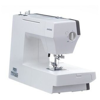  Швейная машина Janome 1522DG белый/серый 