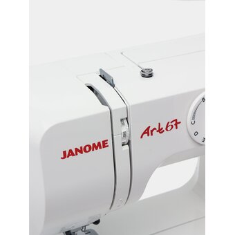  Швейная машина Janome Art 67 