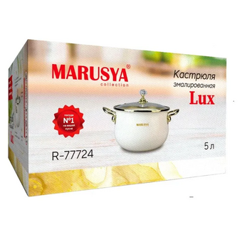  Кастрюля Маруся Lux R-77724 5л перламутр 