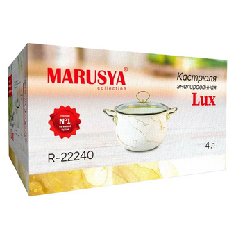  Кастрюля Маруся R-22240 